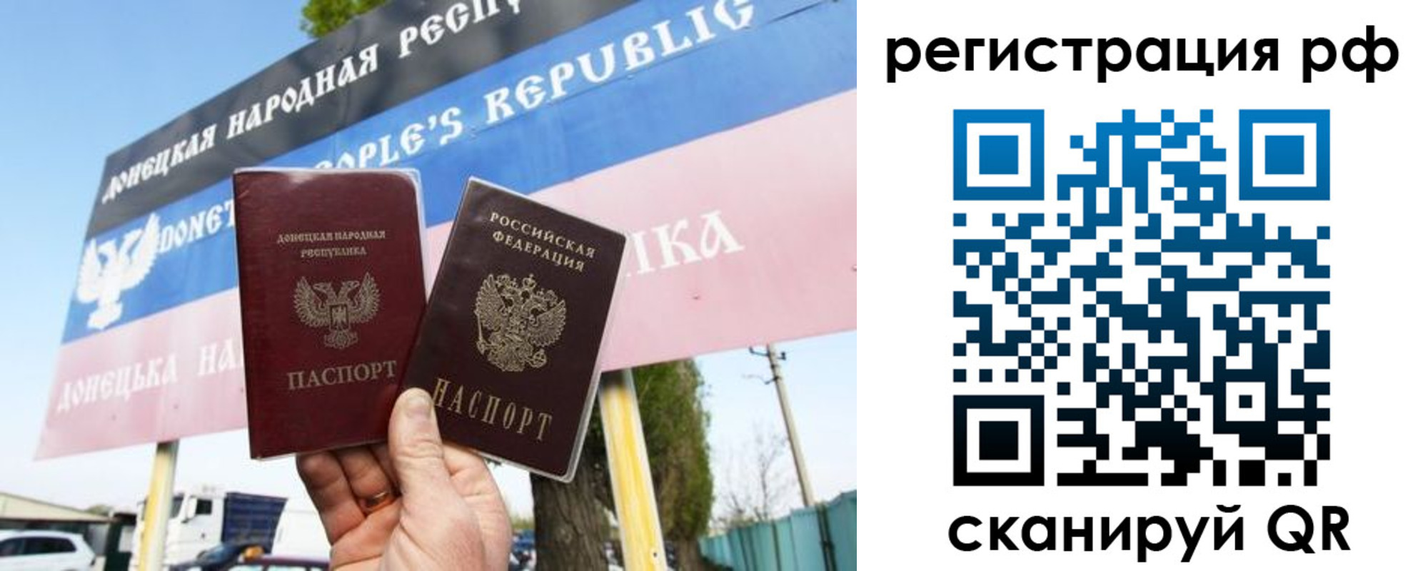 регистрация для школы в Воткинске