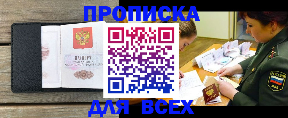 форма 3 в Воткинске